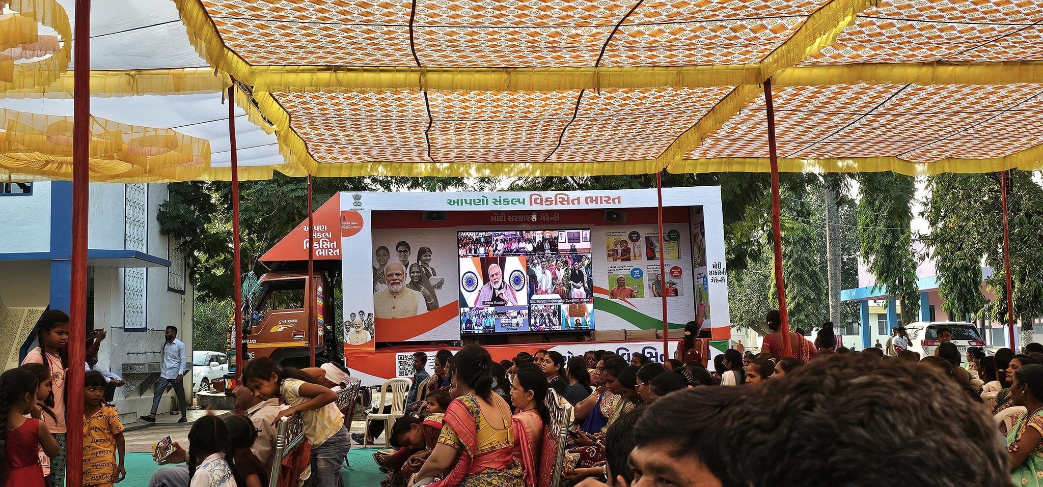 સુરત જિલ્લાના મહુવા તાલુકામાં વિકસિત ભારત સંકલ્પ યાત્રાનું સમાપન બોરીયા ગામે રાખવામાં આવ્યું.